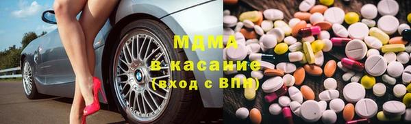 прущая мука Балабаново